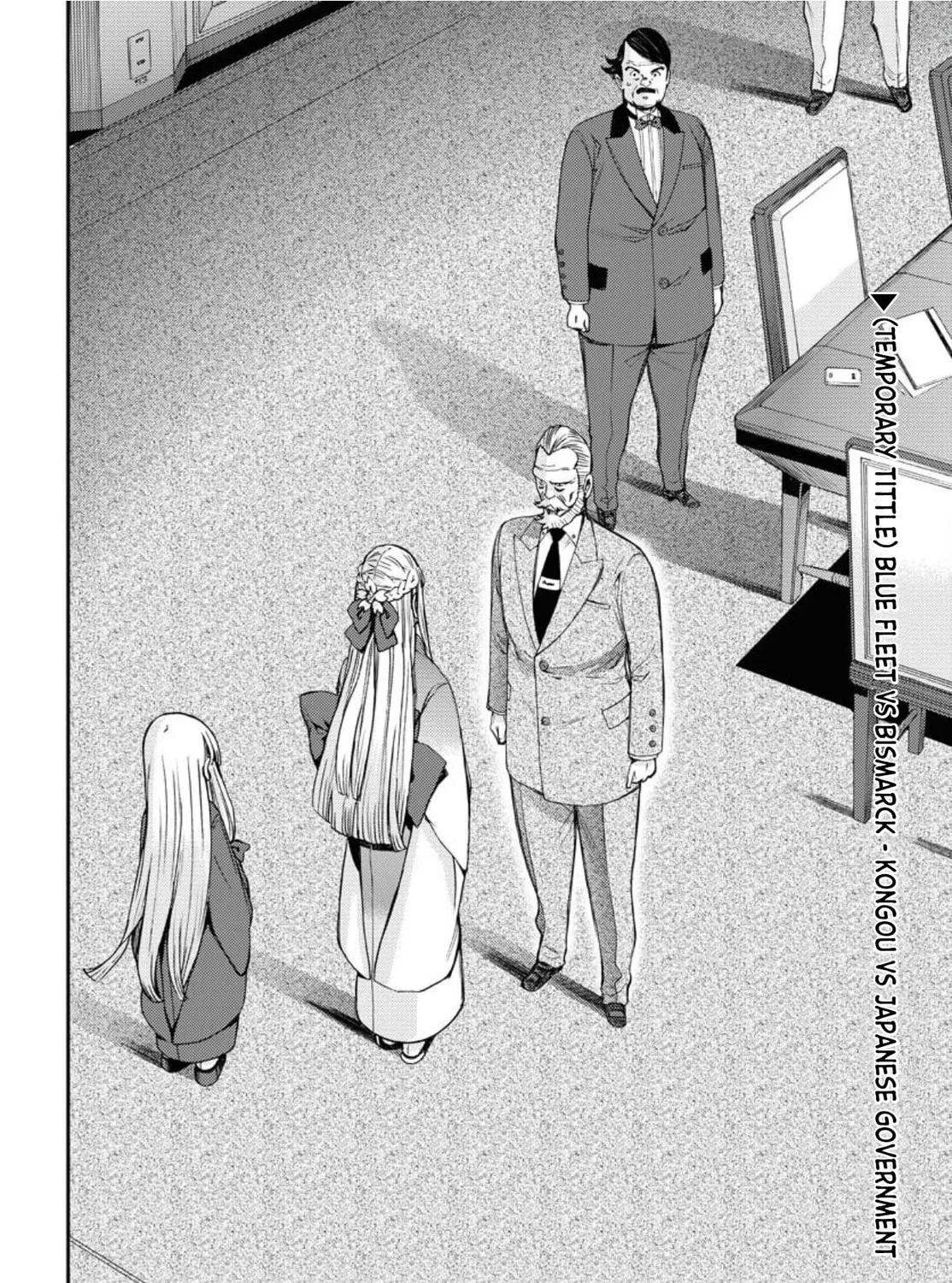 Arpeggio of Blue Steel Chapter 151 page 80 - 