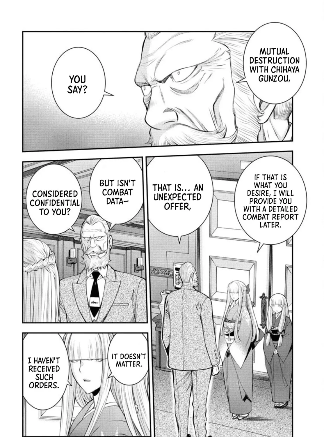 Arpeggio of Blue Steel Chapter 152 page 5 - 