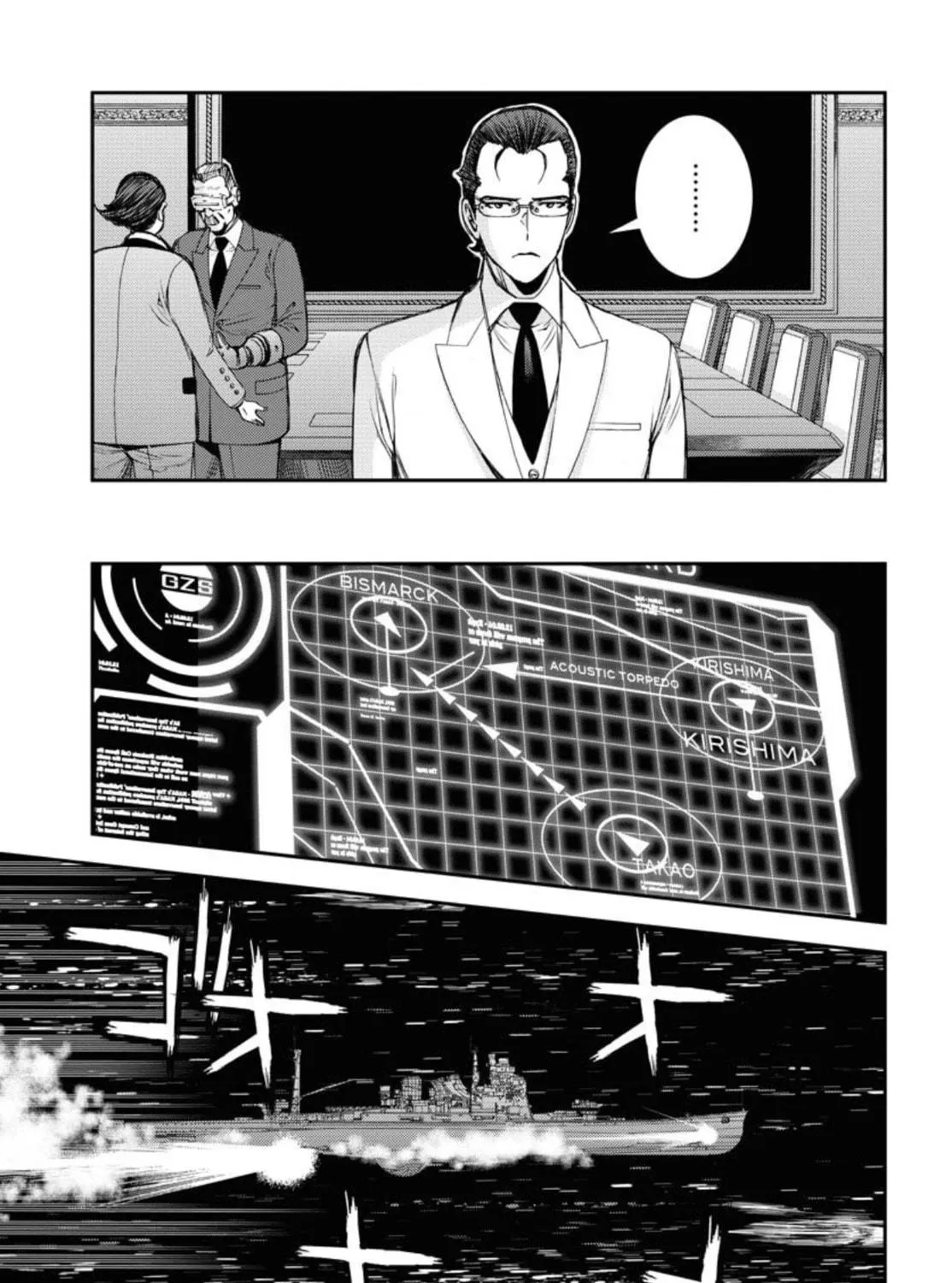 Arpeggio of Blue Steel Chapter 152 page 47 - 