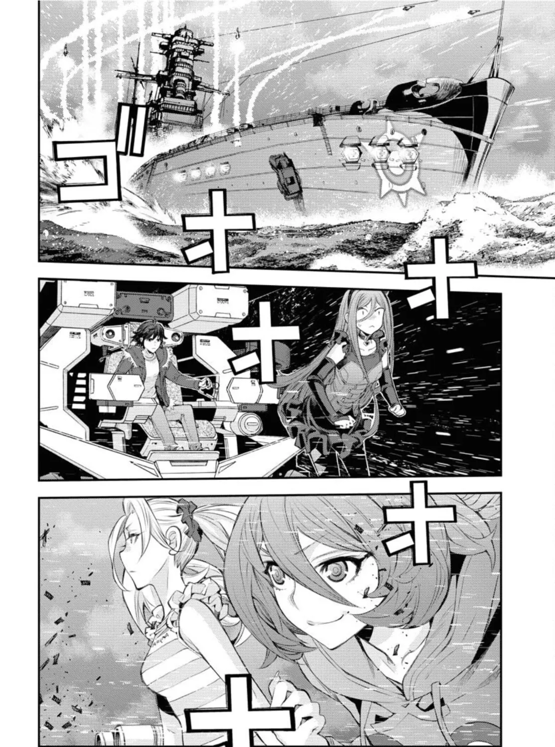 Arpeggio of Blue Steel Chapter 152 page 49 - 