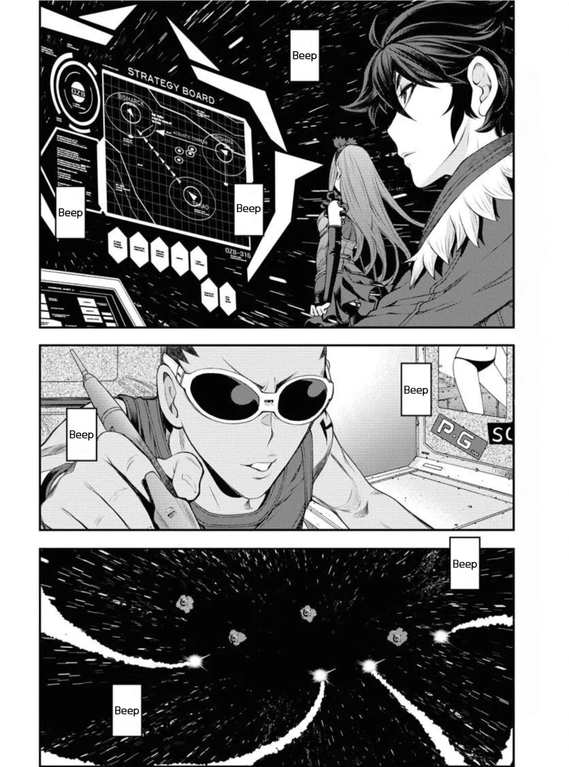 Arpeggio of Blue Steel Chapter 153 page 20 - 