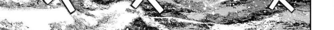 Arpeggio of Blue Steel Chapter 153 page 3 - 