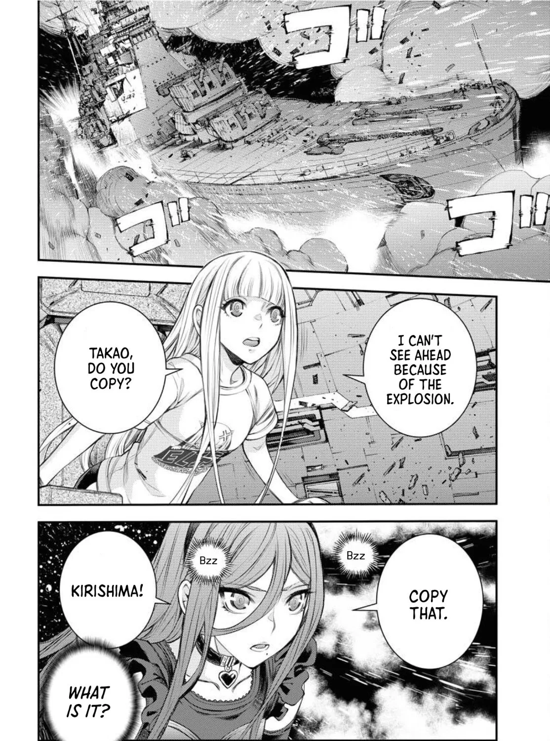 Arpeggio of Blue Steel Chapter 153 page 24 - 