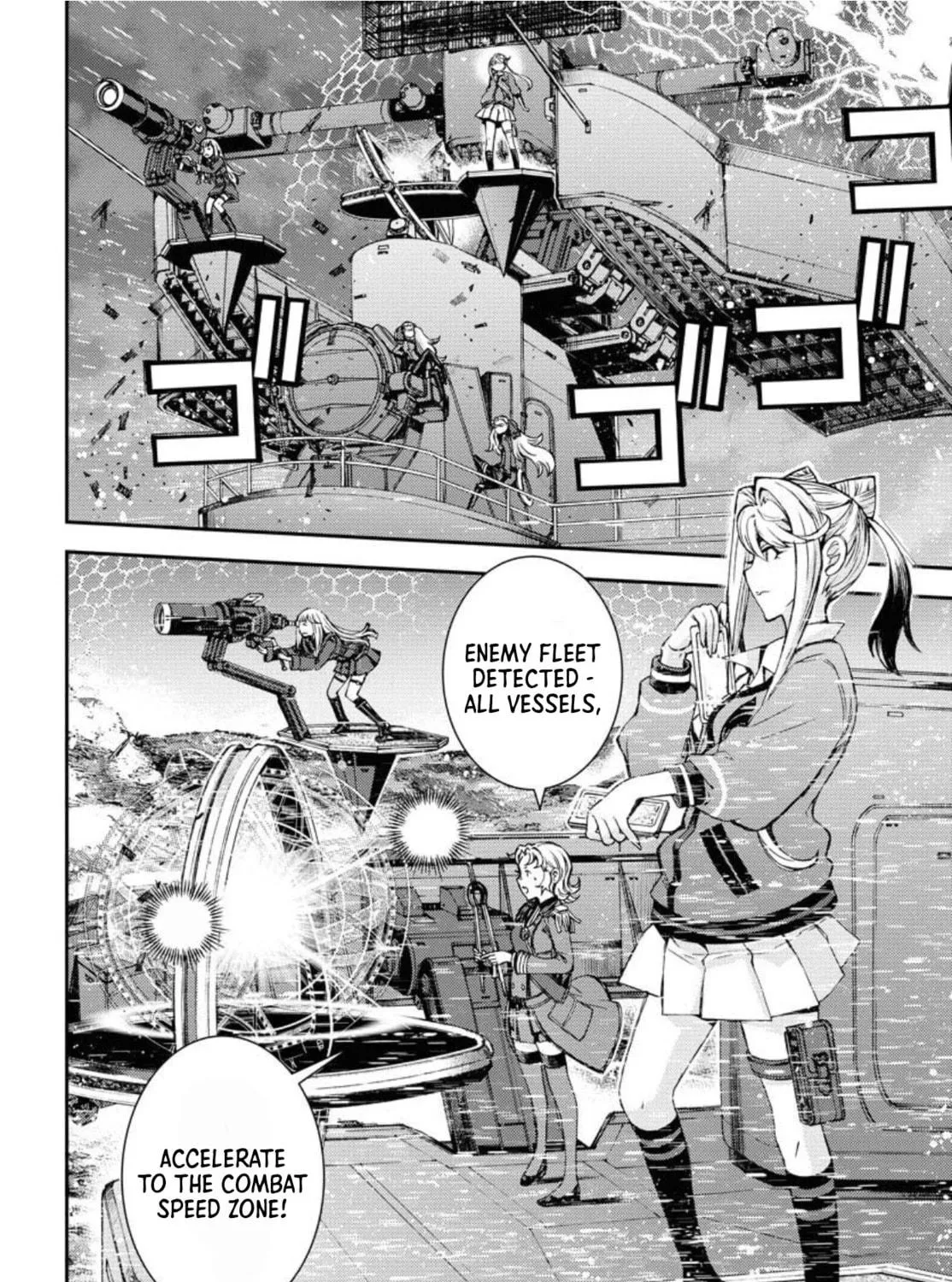 Arpeggio of Blue Steel Chapter 153 page 4 - 