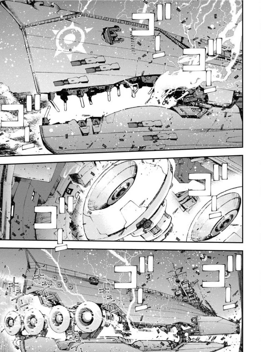 Arpeggio of Blue Steel Chapter 153 page 38 - 