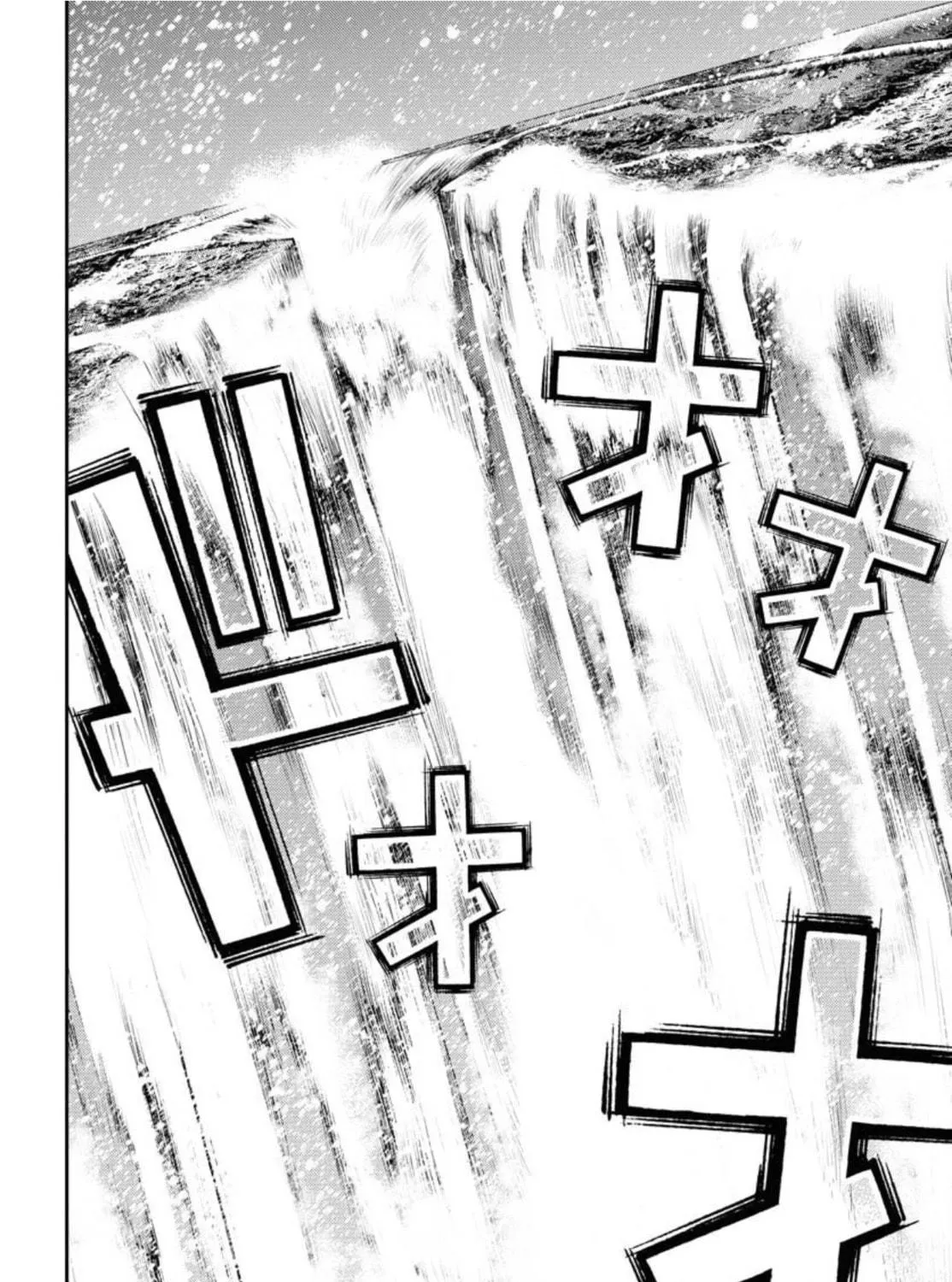 Arpeggio of Blue Steel Chapter 153 page 46 - 
