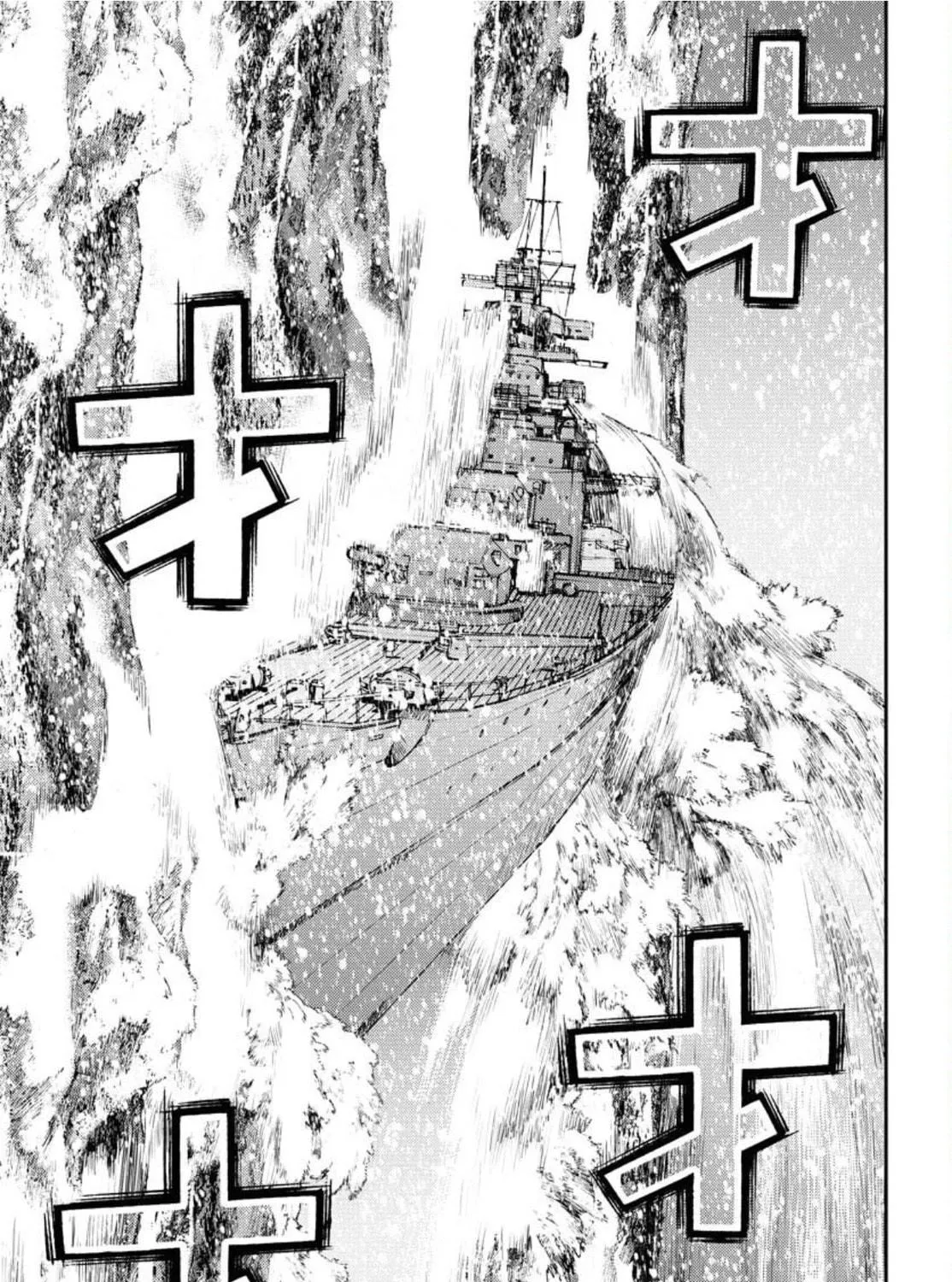 Arpeggio of Blue Steel Chapter 153 page 48 - 
