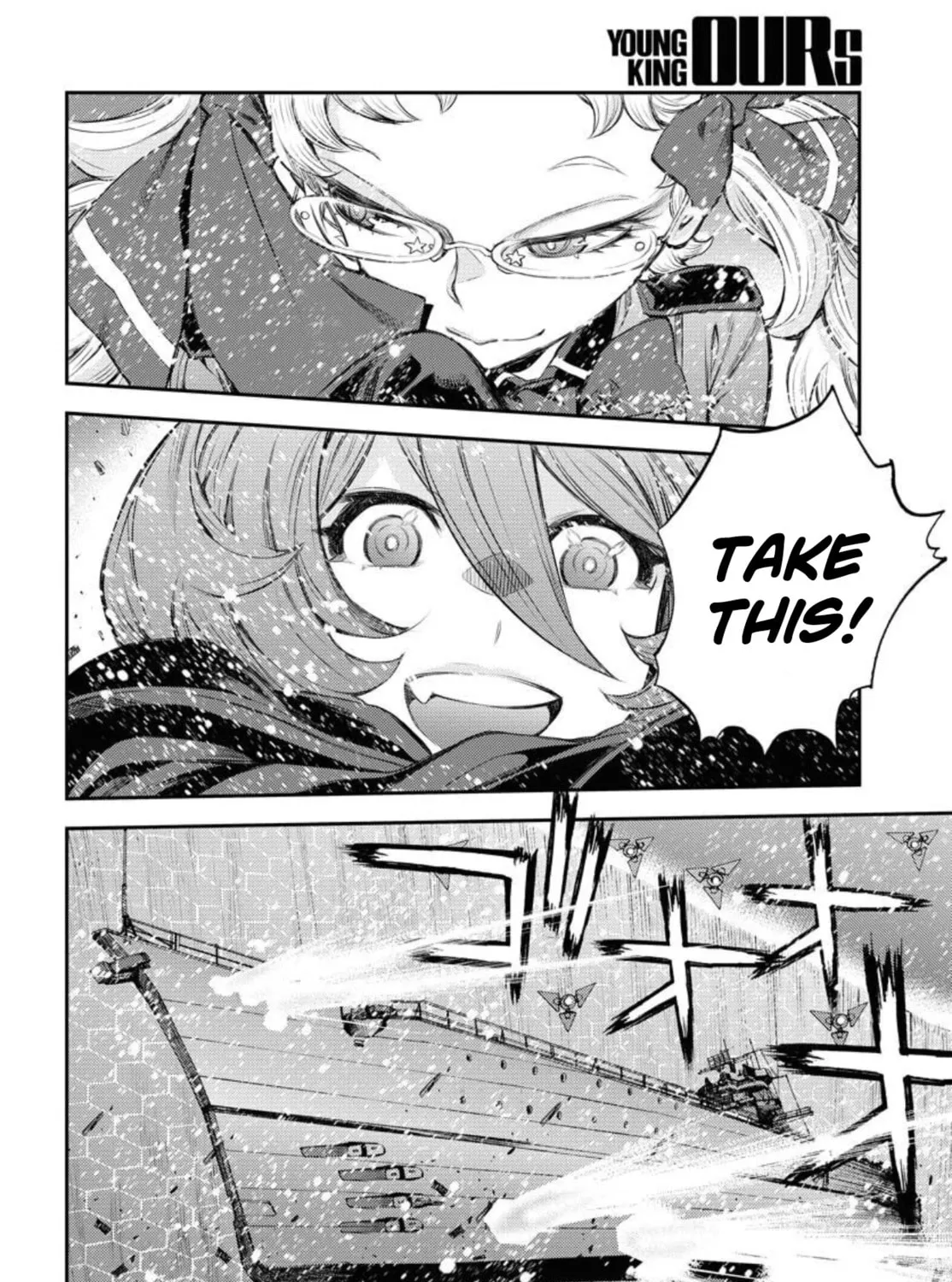 Arpeggio of Blue Steel Chapter 153 page 56 - 