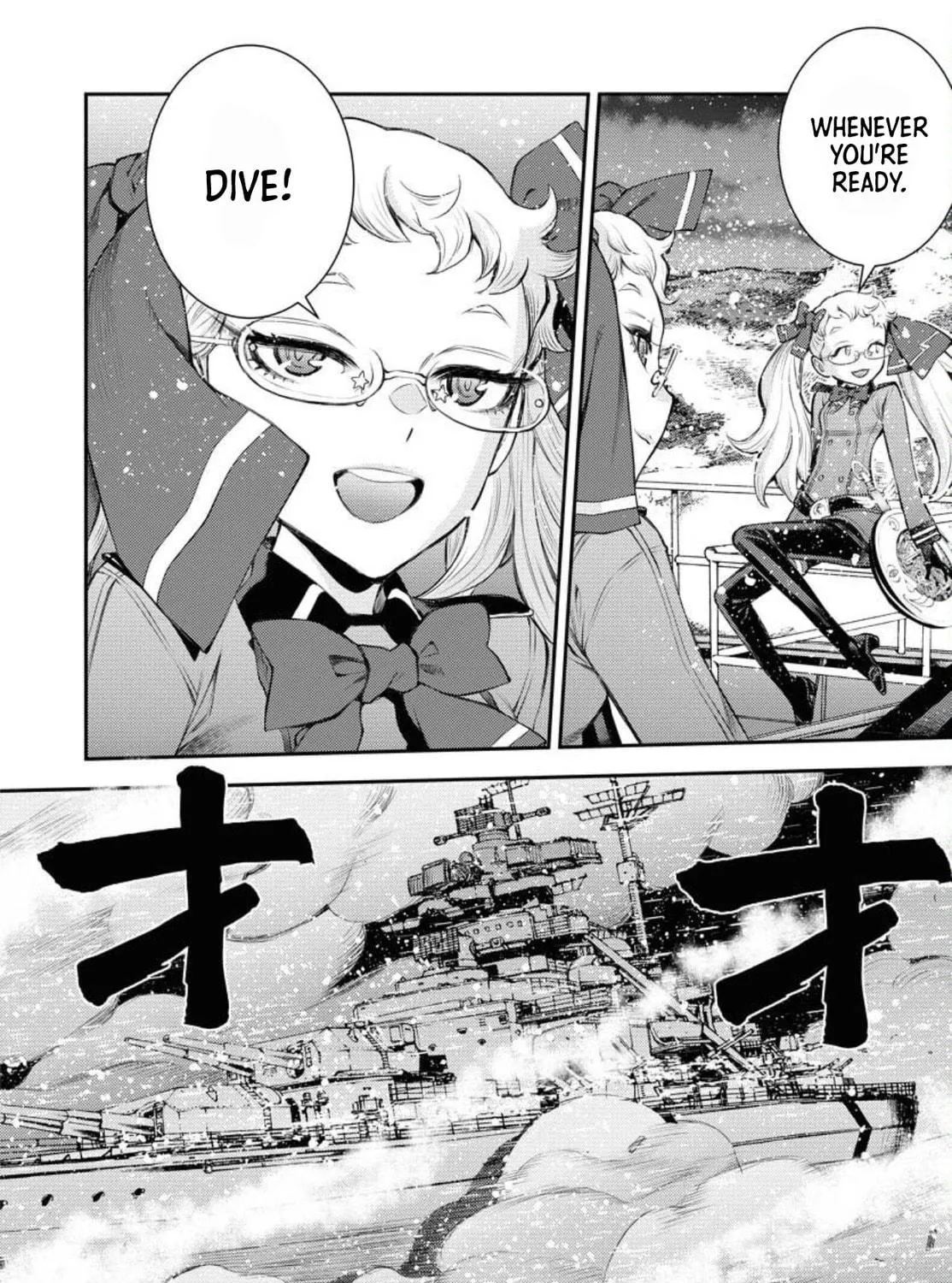 Arpeggio of Blue Steel Chapter 153 page 8 - 