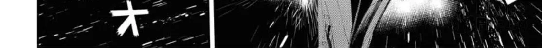 Arpeggio of Blue Steel Chapter 154 page 17 - 
