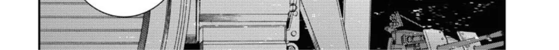 Arpeggio of Blue Steel Chapter 154 page 25 - 