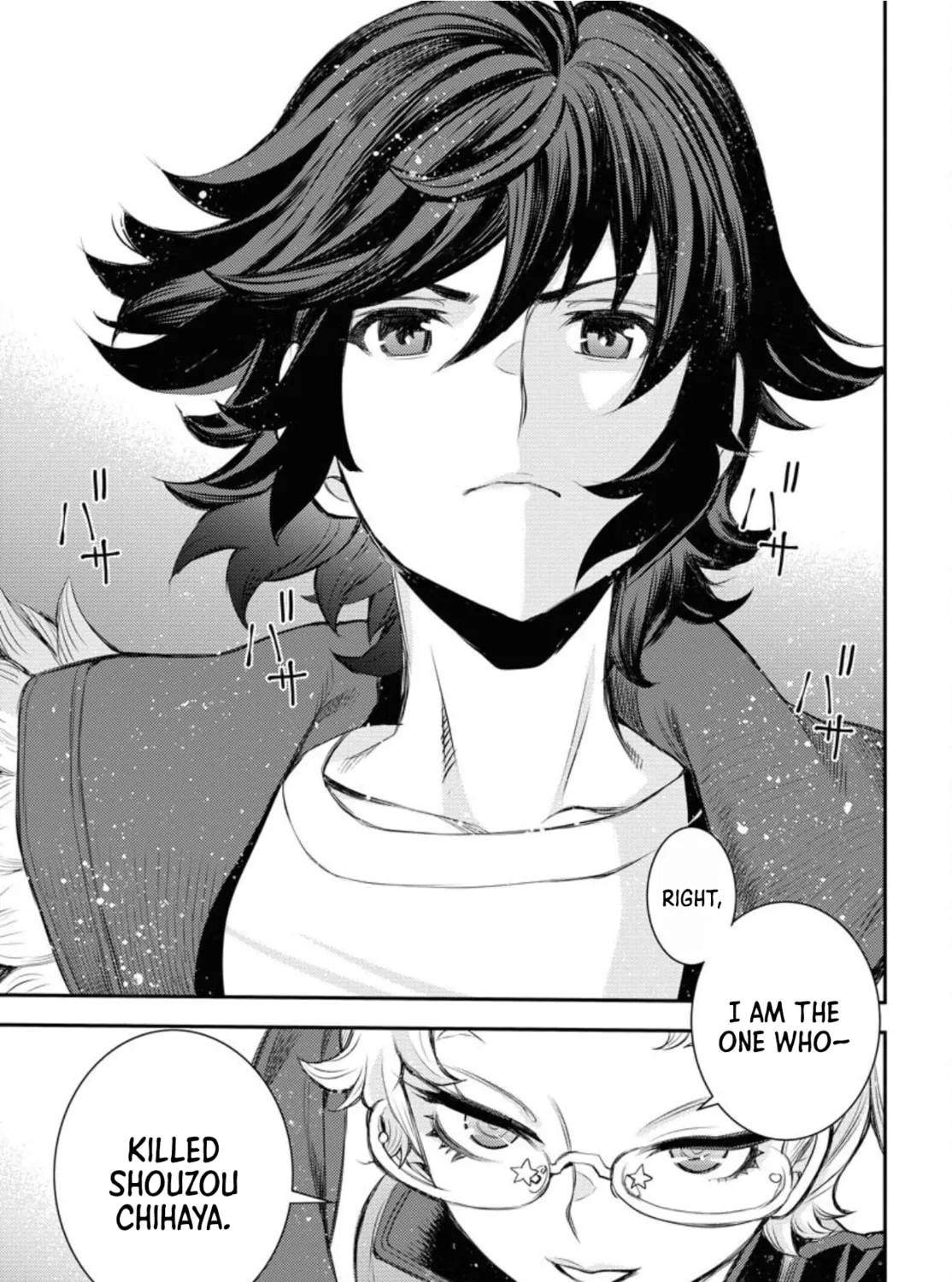 Arpeggio of Blue Steel Chapter 154 page 50 - 