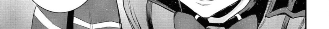 Arpeggio of Blue Steel Chapter 154 page 51 - 