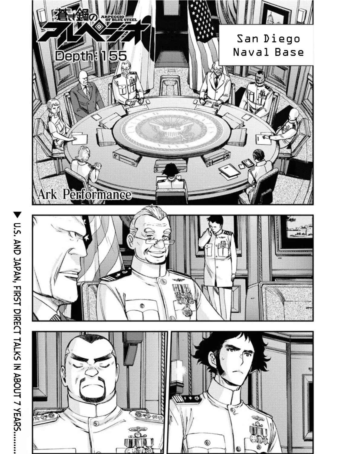 Arpeggio of Blue Steel Chapter 155 page 2 - 