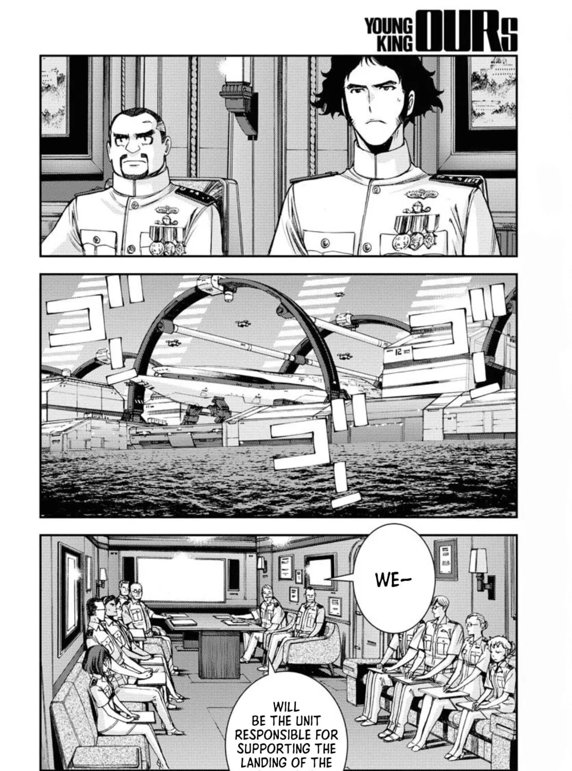 Arpeggio of Blue Steel Chapter 155 page 16 - 