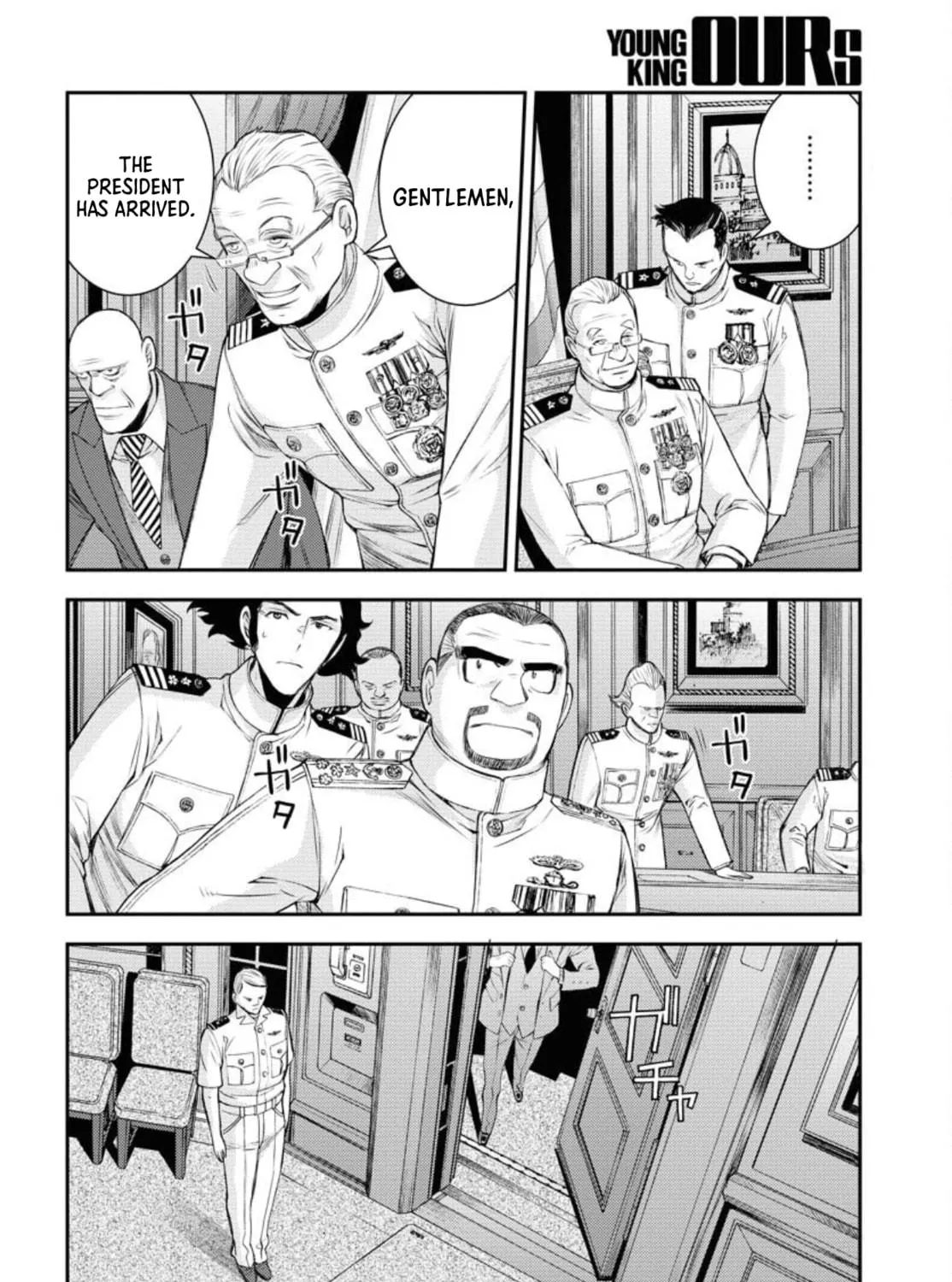 Arpeggio of Blue Steel Chapter 155 page 4 - 