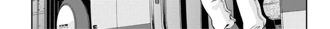 Arpeggio of Blue Steel Chapter 155 page 43 - 