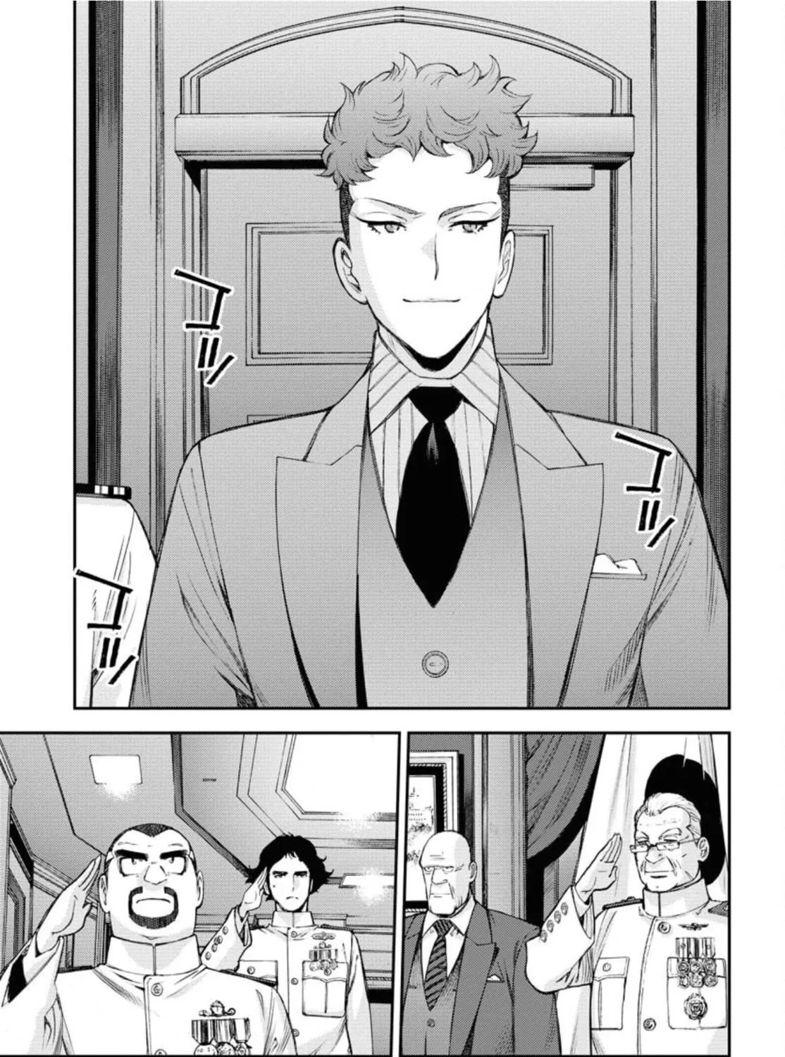 Arpeggio of Blue Steel Chapter 155 page 6 - 