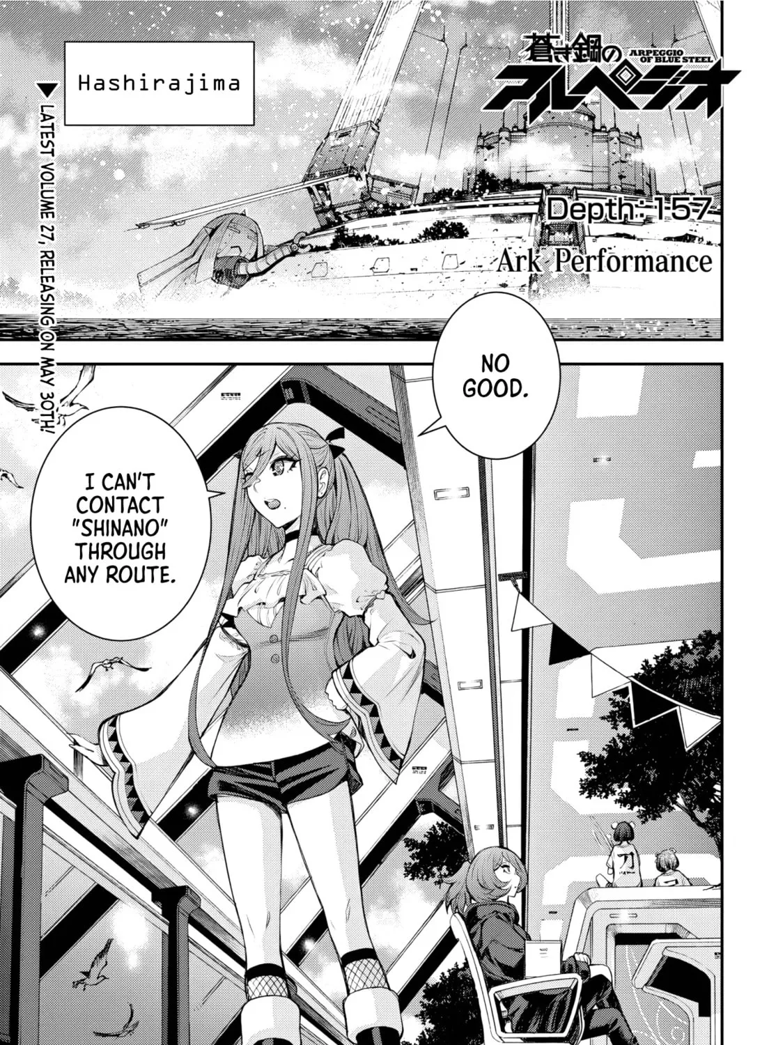 Arpeggio of Blue Steel Chapter 157 page 3 - 