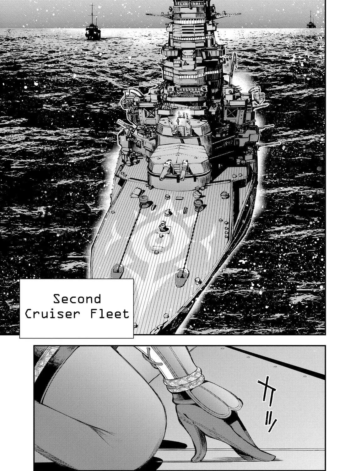 Arpeggio of Blue Steel Chapter 158 page 17 - 