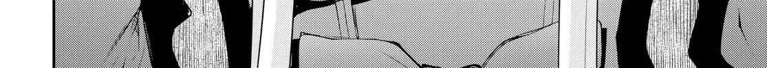 Arpeggio of Blue Steel Chapter 158 page 32 - 