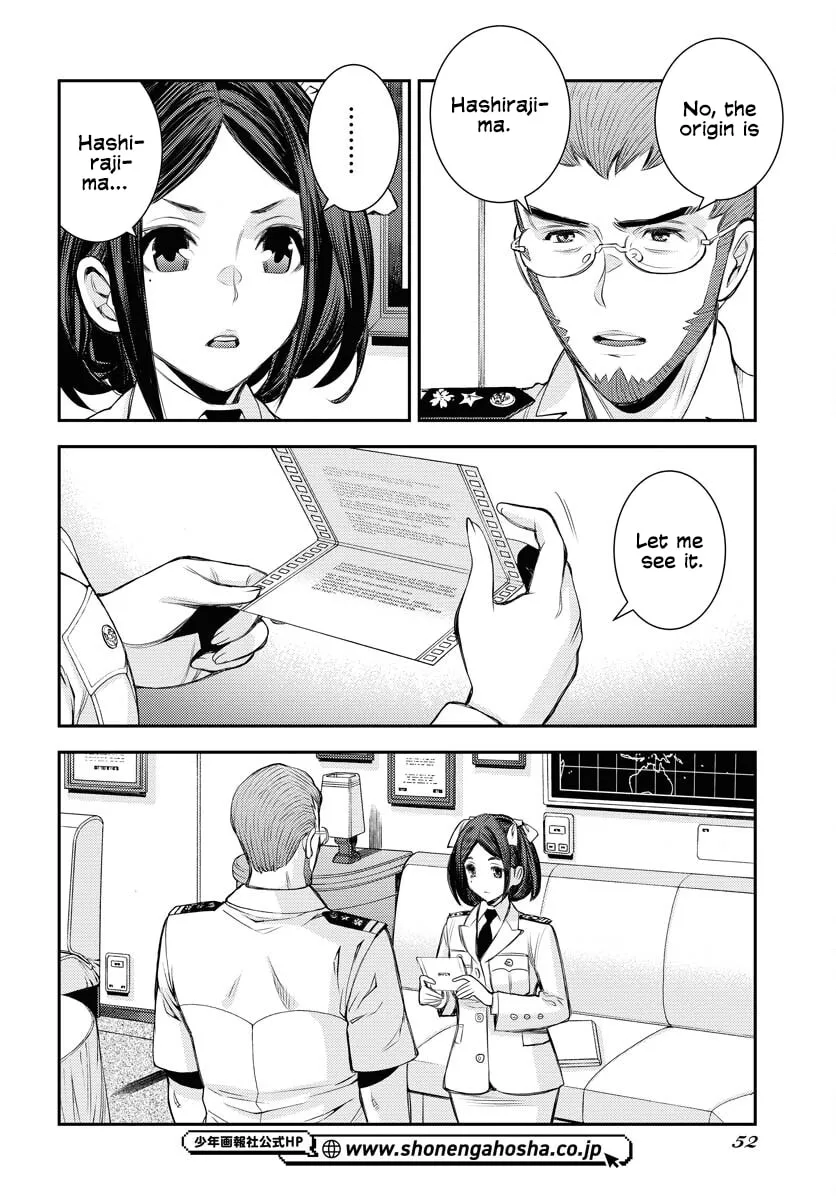 Arpeggio of Blue Steel Chapter 159 page 11 - 