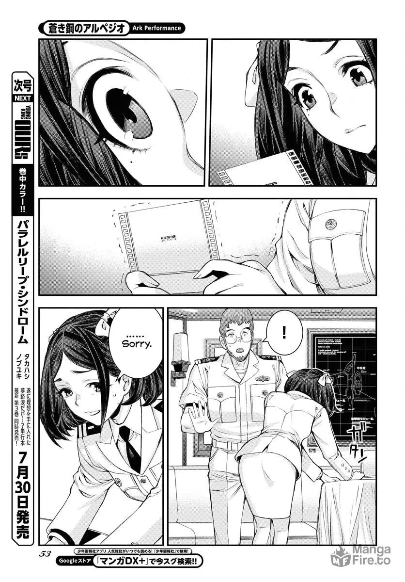 Arpeggio of Blue Steel Chapter 159 page 12 - 