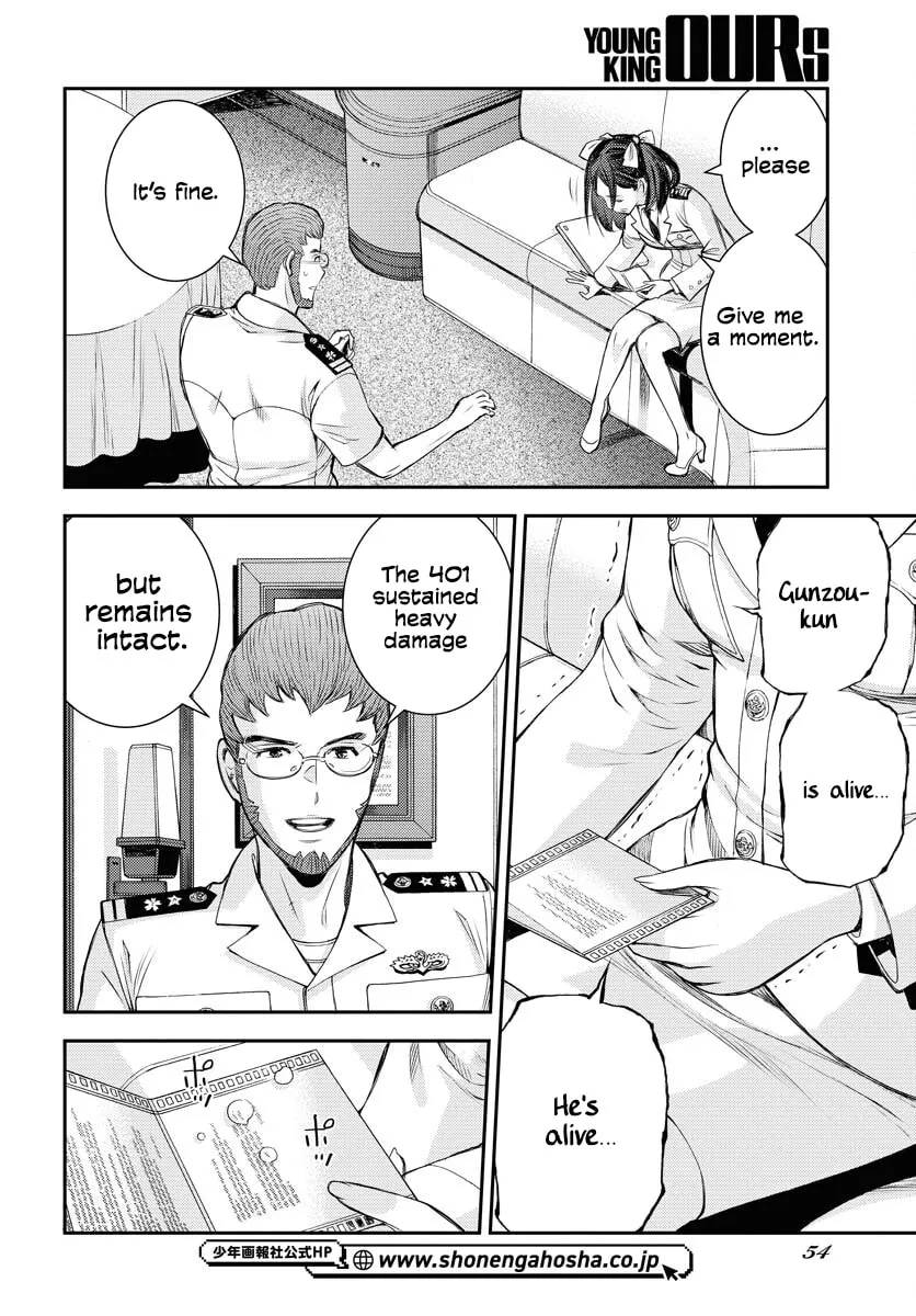 Arpeggio of Blue Steel Chapter 159 page 13 - 