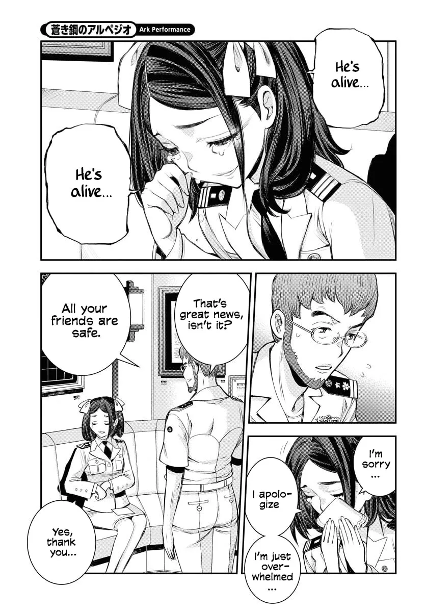 Arpeggio of Blue Steel Chapter 159 page 14 - 