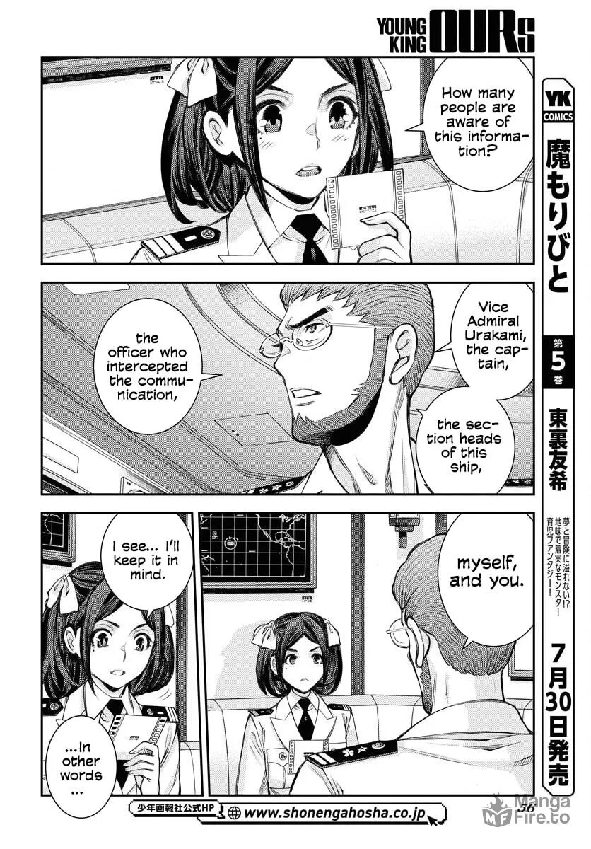 Arpeggio of Blue Steel Chapter 159 page 15 - 