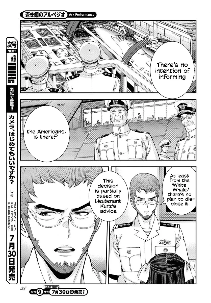 Arpeggio of Blue Steel Chapter 159 page 16 - 