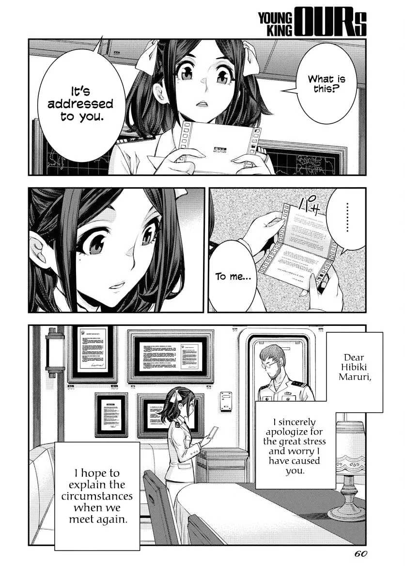 Arpeggio of Blue Steel Chapter 159 page 19 - 