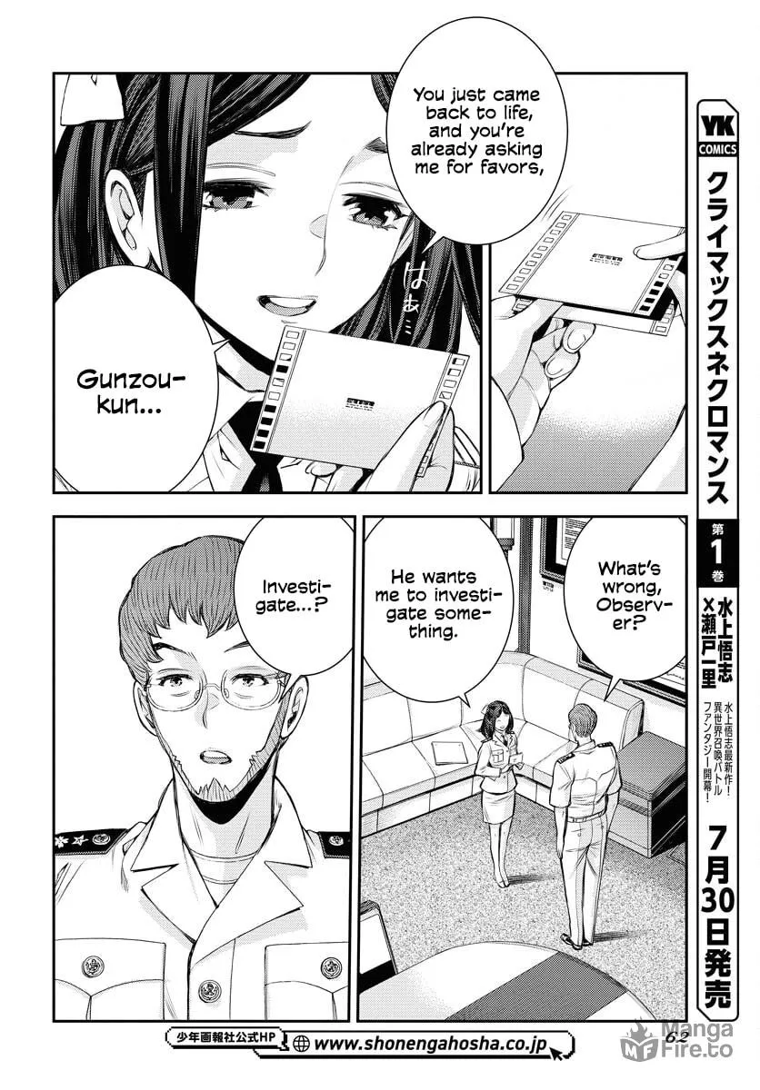 Arpeggio of Blue Steel Chapter 159 page 21 - 