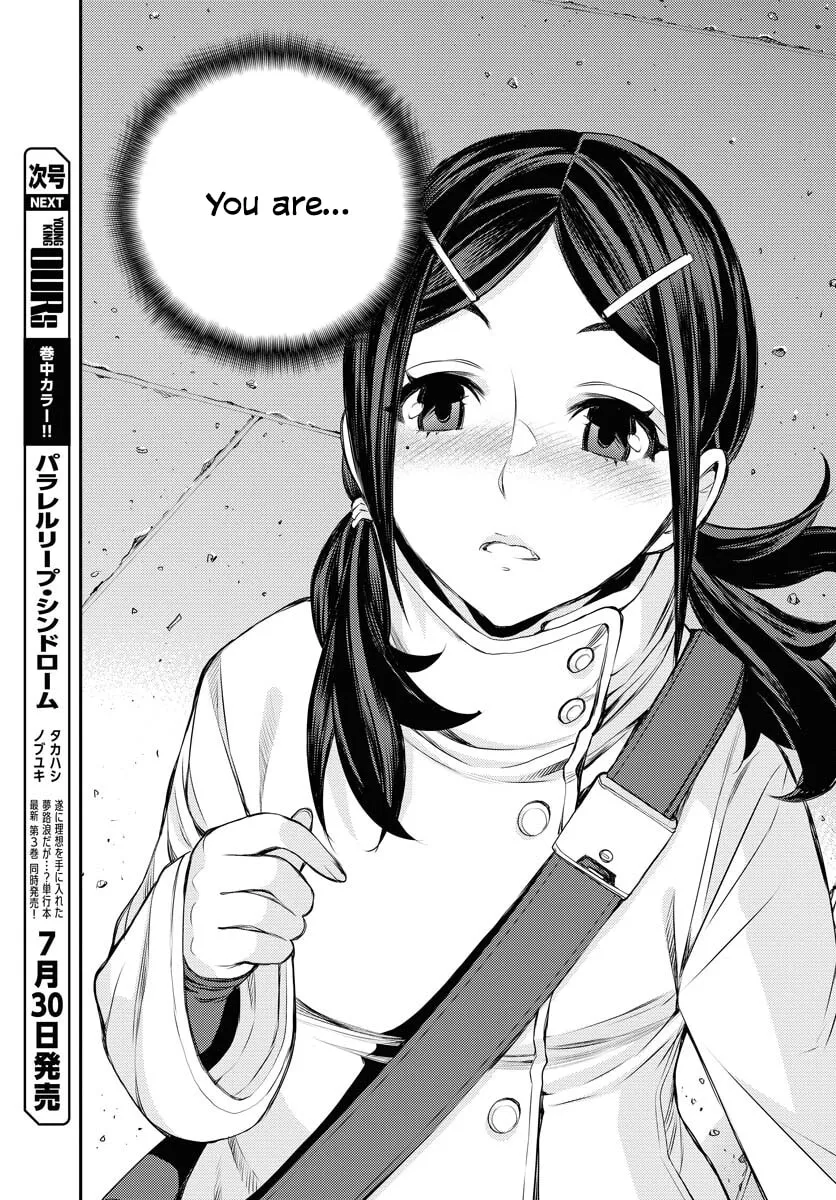 Arpeggio of Blue Steel Chapter 159 page 26 - 