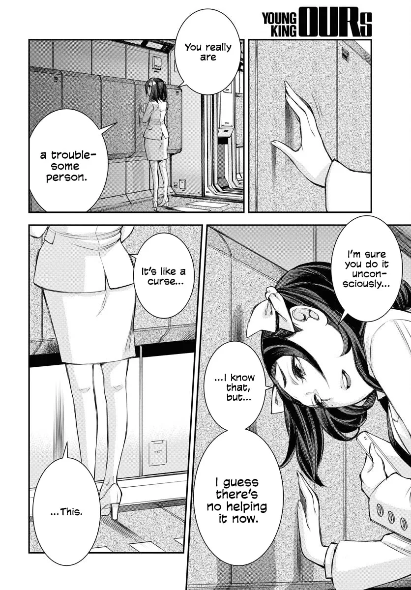 Arpeggio of Blue Steel Chapter 159 page 29 - 