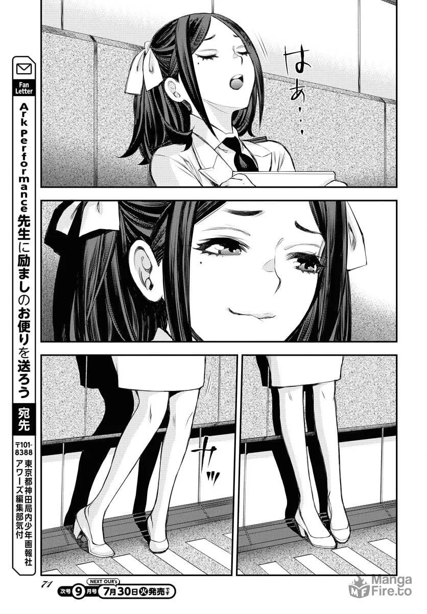 Arpeggio of Blue Steel Chapter 159 page 30 - 