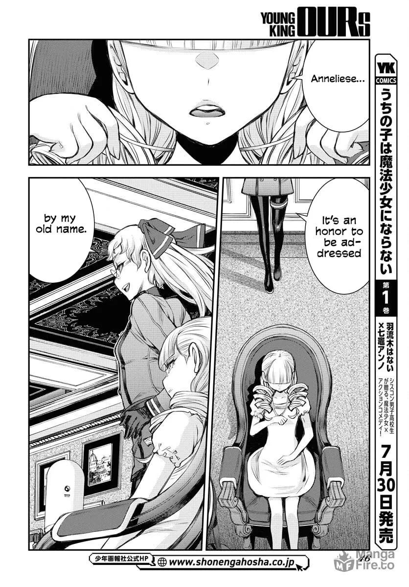 Arpeggio of Blue Steel Chapter 159 page 5 - 