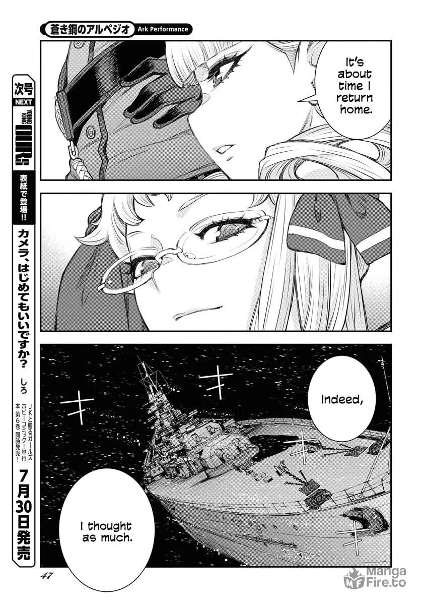 Arpeggio of Blue Steel Chapter 159 page 6 - 