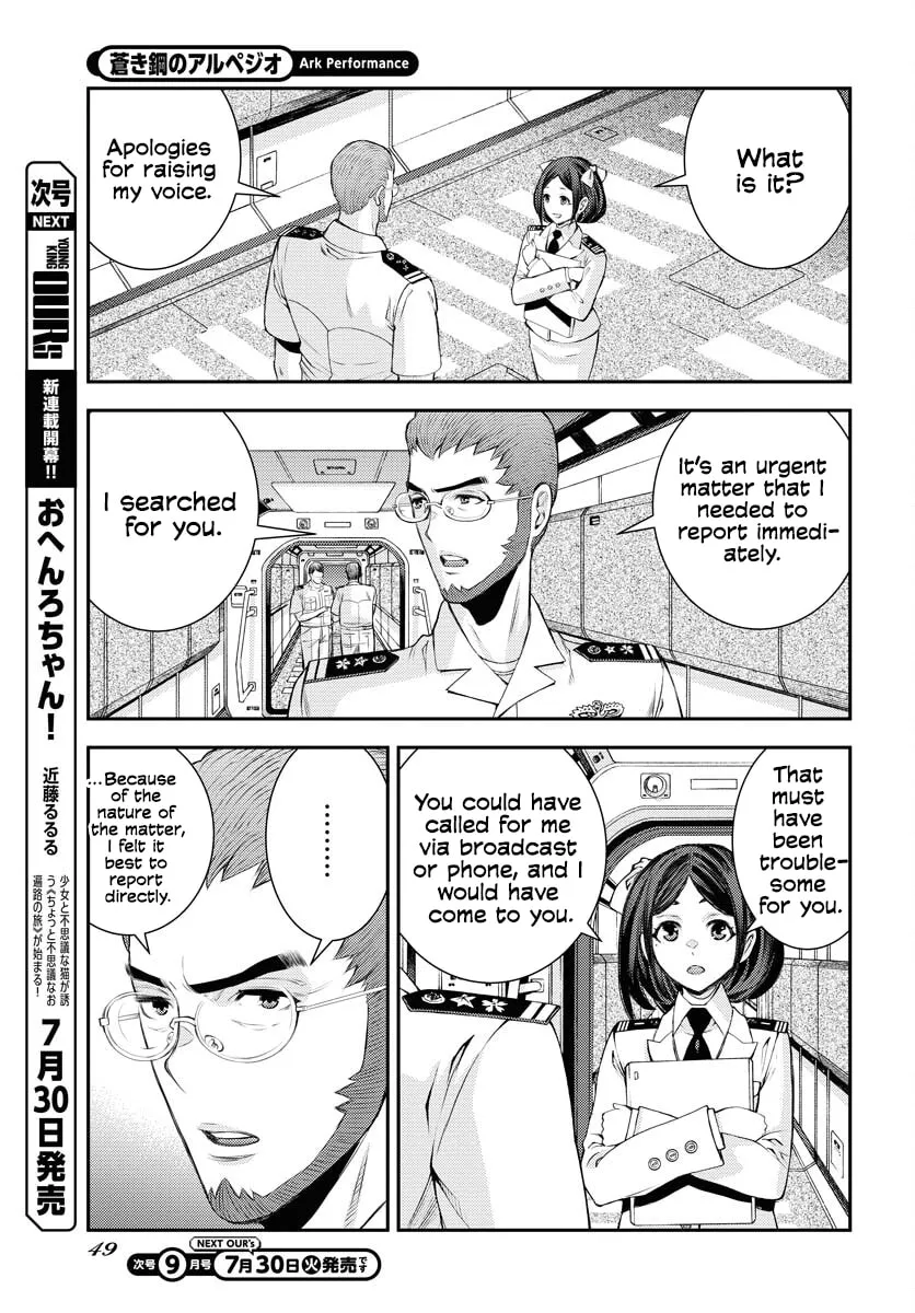 Arpeggio of Blue Steel Chapter 159 page 8 - 