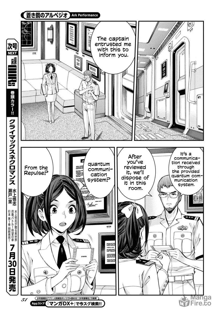 Arpeggio of Blue Steel Chapter 159 page 10 - 