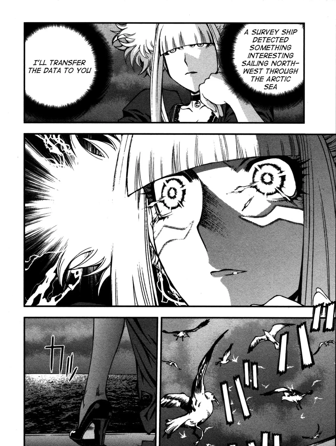 Arpeggio of Blue Steel Chapter 16 page 15 - 