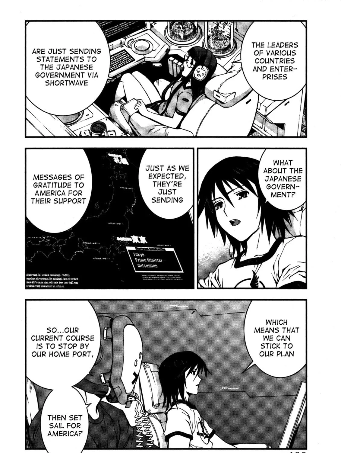 Arpeggio of Blue Steel Chapter 16 page 23 - 