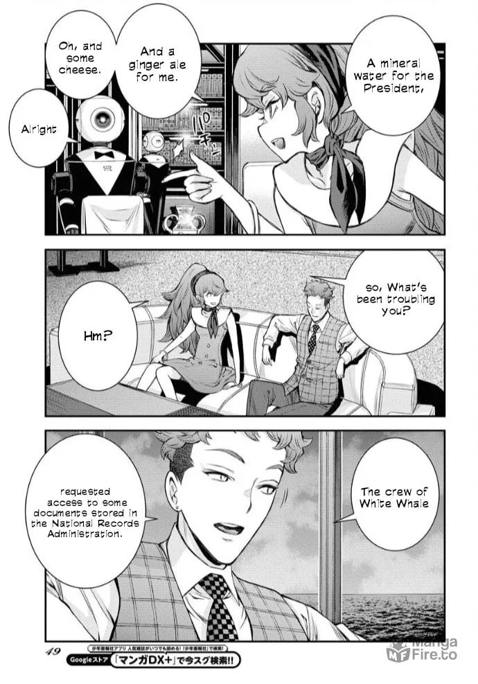 Arpeggio of Blue Steel Chapter 160 page 15 - 