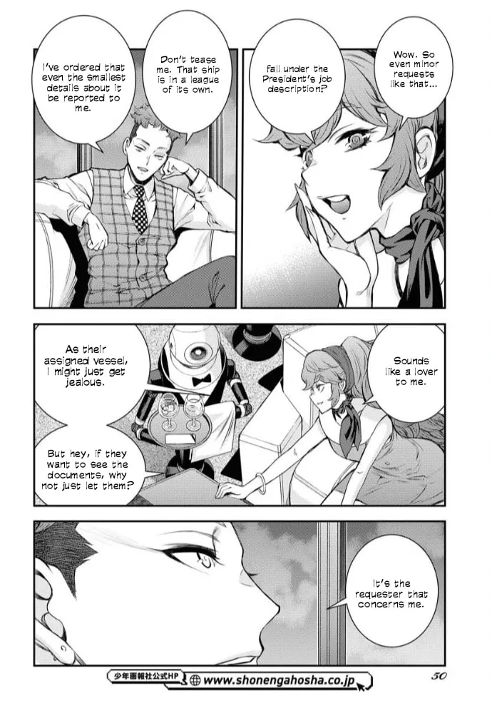 Arpeggio of Blue Steel Chapter 160 page 16 - 