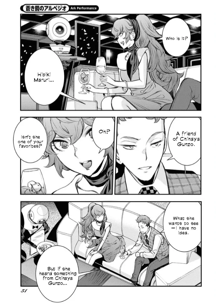 Arpeggio of Blue Steel Chapter 160 page 17 - 