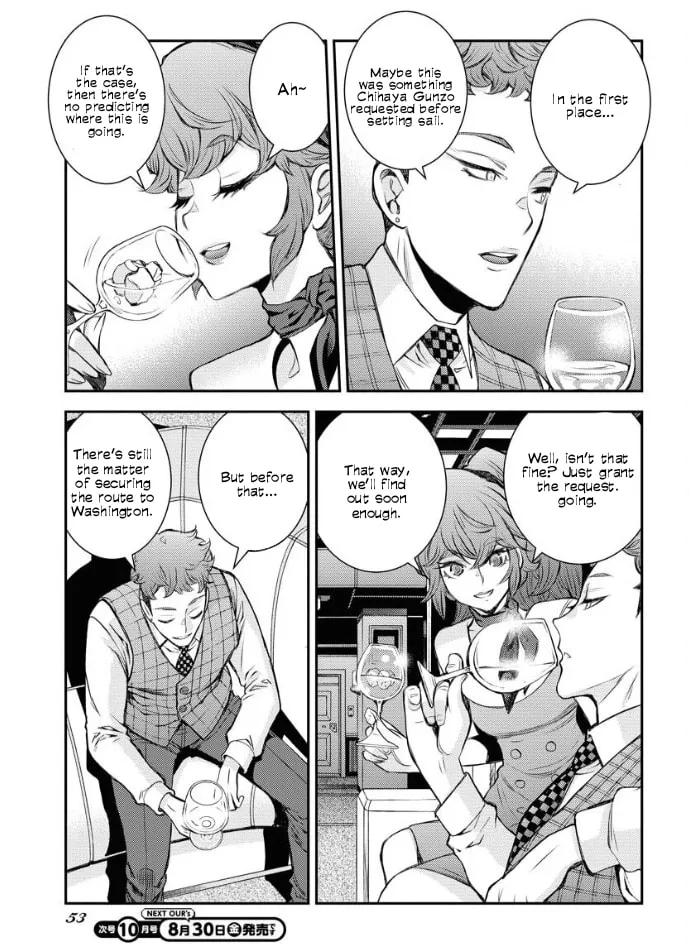 Arpeggio of Blue Steel Chapter 160 page 19 - 