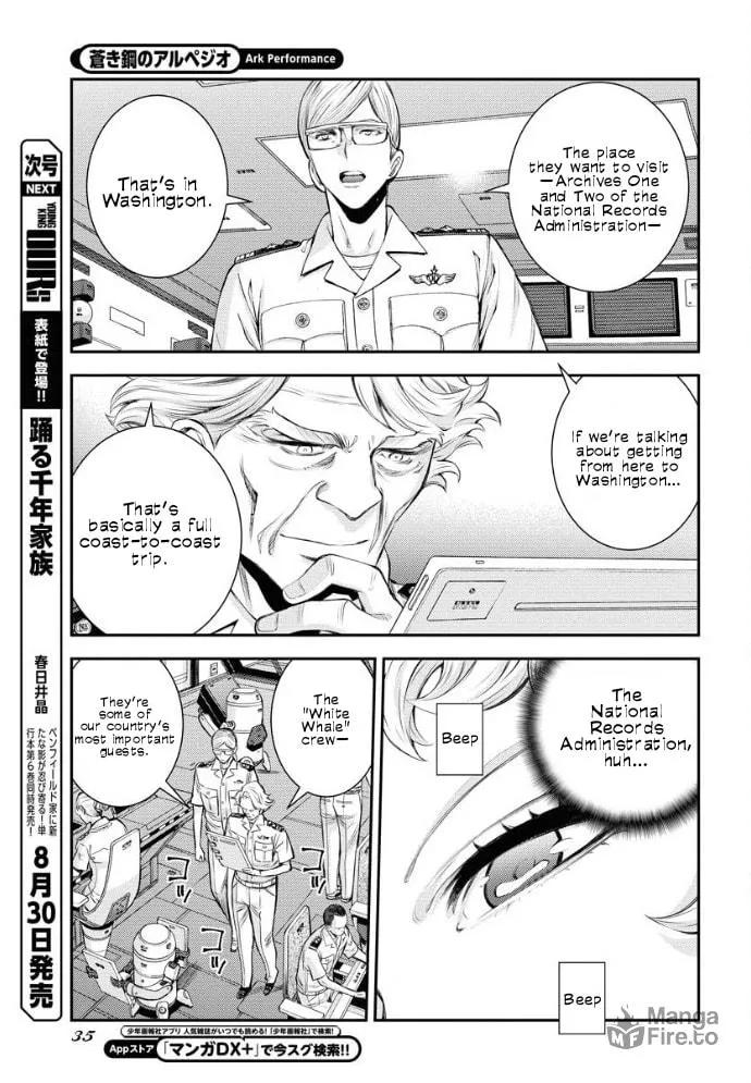 Arpeggio of Blue Steel Chapter 160 page 3 - 