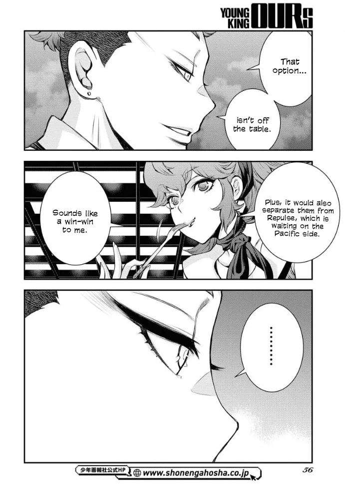 Arpeggio of Blue Steel Chapter 160 page 22 - 