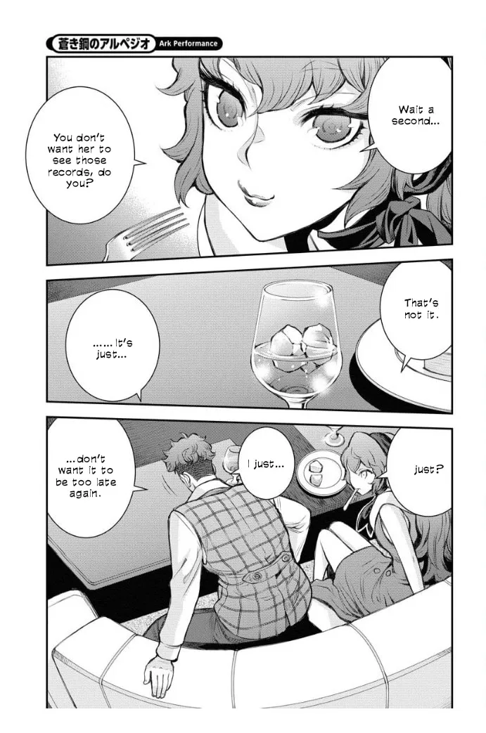 Arpeggio of Blue Steel Chapter 160 page 23 - 