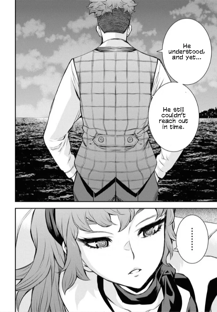 Arpeggio of Blue Steel Chapter 160 page 26 - 